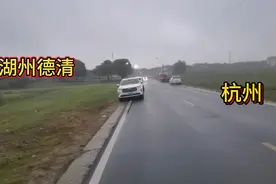 杭州与湖州德清交界处，一边是田野乡村一边是繁华古镇，差距太大