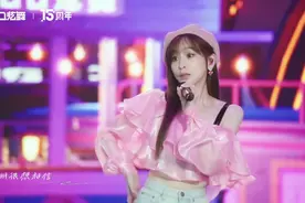 【王心凌】《爱你》Live 单曲纯享版 | 持续更新中视频封面