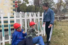 可恶的经理克扣员工工资，老板必须处理她视频封面