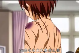 男孩被同学欺负，他反而笑着应对,背后原因让人心碎！致郁番视频封面