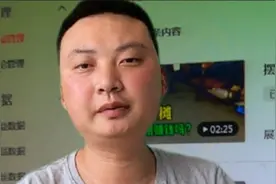 175.8万阅读（播放）量，有多少收益，参加#中视频计划，会提高吗视频封面