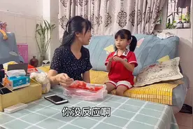 深漂：接5岁女儿放学，却被幼儿园男同学莫名亲了，心态要爆炸视频封面