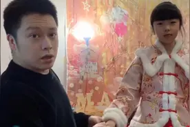 晴宝和爸爸偷偷买古装拜年服，买家秀卖家秀区别大，妈妈：必须退