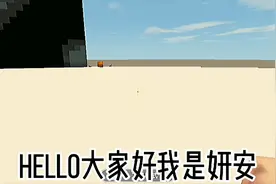 给粉丝的头像做像素（二）@阿蘜爱磕伽小 对不起啊，发晚了视频封面