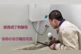 多多上10块钱买的杀虫粉剂，到底管不管用？小罗用实验来证明