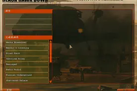 三角洲特种部队之黑鹰坠落Lost Convoy