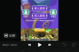 给你们看一下主播制作视频的过程视频封面