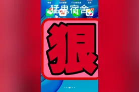 猛鬼宿舍加强版，无限金币之前被猎梦者欺负的人可以下载这款链接