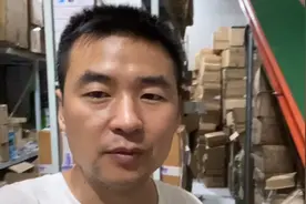 小伙实体店花350买的路由器，网上一查才卖180，这也坑得太多了视频封面
