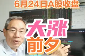 A股成交量保持10130亿高位，大涨前夕热门股休息，大盘怎么走