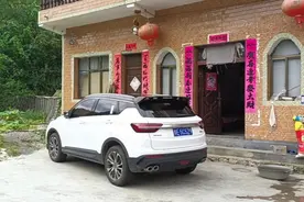 奶奶家装了个监控，说话声音都听得很清楚，我才不相信呢视频封面