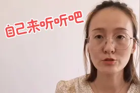 京东居家客服，真的好做吗？宝妈分享真实工作场景给你！
