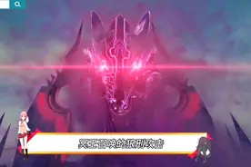 星云体的强大细节，鬼谷竟与超兽打成了平手？《超兽武装》视频封面