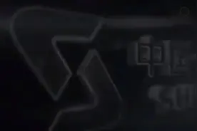 中国🇨🇳苏泊尔集团简介视频封面