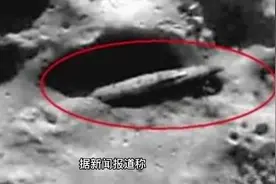 这不是扯淡吗？美国登月飞船在月球上发现嫦娥尸体视频封面