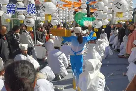 陕北人过白事，其中的一个环节，给逝者上祭饭，还是第一次见视频封面