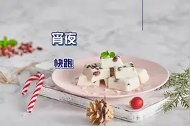 晚上，到底能不能吃宵夜❓