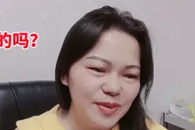 湖南农村满60岁老人，每月可以领退休养老金2000多，是真的吗？视频封面