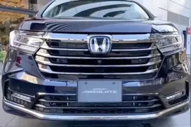 全新奥德赛上市了，性能强劲，年终钜惠！视频封面