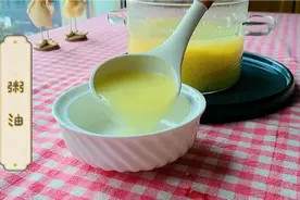剖腹产第一餐吃什么，怎么吃，你真的知道吗？视频封面