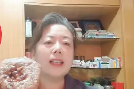 冬日面没发好怎么办看我做的红糖红枣馒头自己动手健康饮食你试下视频封面