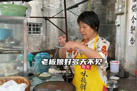 还是家乡小镇美食好吃，今天点了个猪尿袋18块