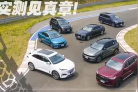七台中国品牌2.0T车型功率测试 看看谁才是赢家呢？