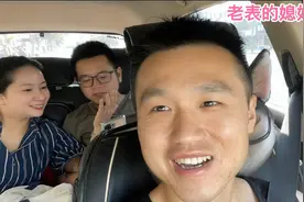 老表在武汉找了媳妇，今天带回老家探亲，武汉姑娘爱上了我们乡下视频封面