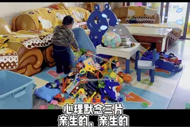 竹笋炒肉的意思，你们懂吗？