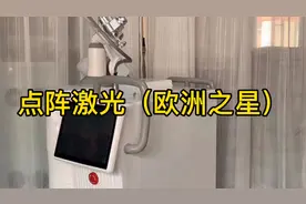 欧洲之星安装操作教程