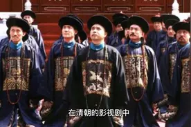 清宫酷刑一丈红，专打后宫嫔妃屁股(打到筋骨尽断)视频封面