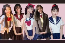 20位抖音女神李太白jk变装，网友:原来穿jk的女生也太可爱了视频封面