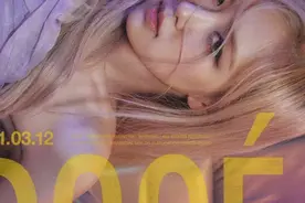 gone 谐音翻唱教学包教包会rose视频封面