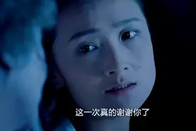 男人对不起老婆，看老婆如何反击视频封面