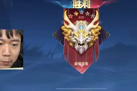 王甜心目标国服黄忠，最强王者8颗星，操作非常细节，伤害爆炸视频封面