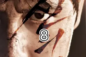 (神之一手)这次说句题外话 望各位观看者远离赌博 珍惜生命😁😁视频封面