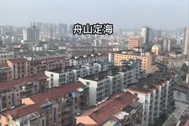 舟山市古城定海