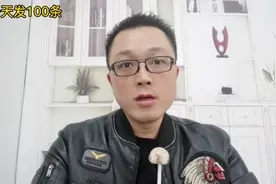 朋友圈每天发100条
