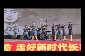 徒步长征路，宣传红色文化，弘扬长征精神。视频封面