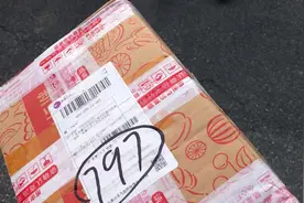 花了3000块在闲鱼下单了一个盲盒包裹，究竟是什么东西值得不视频封面