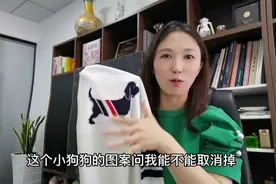 30羊毛和100羊毛两者有啥差别，如何选购？大家可以参考一下视频封面