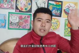 关于国家贴息贷款的申请政策与流程！视频封面
