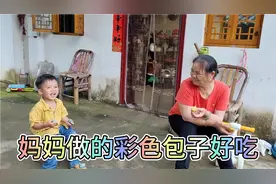 三嫂用植物染料来做彩色包子，爱挑食的宝宝吃了一个又一个，真香