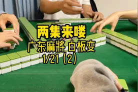 不太舒服 先睡了 今天不陪大家聊天啦 晚安视频封面