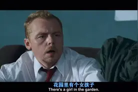 花园里的小姑娘，竟沦为丧尸，两名中年男子色欲熏心……视频封面