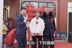 叔叔阿姨也赶下潮流，互相说着iloveyou太搞笑了