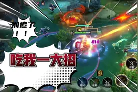 15-3和15.3太巧了吧，瞬秒时刻一个接一个，太简单了吧，哈哈哈…