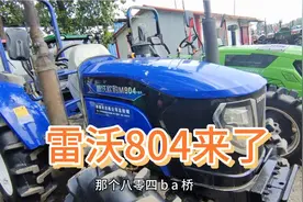 全国最大二手农机大市场，中国农机第一村！各种二手拖拉机！