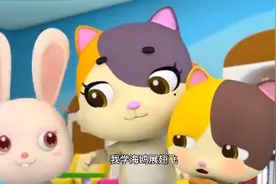 儿童启蒙音乐《宝贝宝贝》幼儿益智教学，让宝宝聪明活泼与众不同视频封面