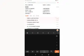 吐槽那些下辈子想当水母的人